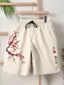ChArmkpR - Pantalones cortos con cordón en la cintura para hombre, estampado de ciruela japonesa, estilo Bossom
