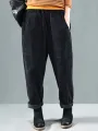 Corduroy Elastic Waist Solid Color Side Pocket Harem Pants