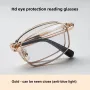 Anti Blue Light Multifocal Reading Glasses, Portable Foldable Presbyopic Glasses for Both Near Far Distances, Gold Frame Eyeglasses