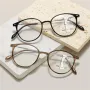 Progressive Multifocal Anti-blue Light Reading Glasses HD Lightweight Fashion Presbyopia Glasses