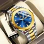 POEDAGAR Fashion Waterproof Business Quartz Watch Calendar Week Luminous Stainless Steel Strap Men Wristwatch