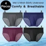 Pacote com 4 cuecas masculinas de malha de bambu, cuecas respiráveis com buracos, tamanho grande, shorts masculinos, lingerie, cuecas