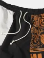 ChArmkpR Erkek Vintage Geometrik Desenli Patchwork Bol Bağcıklı Bel Pantolon