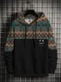 Mens Argyle Pattern Smile Embroidered Patchwork Loose Drawstring Hoodies
