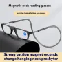 1 Pcs Lightweight Portable Soft Tape Hanging Neck Magnetic Reading Glasses Comfortable HD Anti-blue Light Presbyopia Glasses