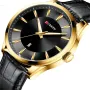 CURREN Simple Business Men Quartz Watch Comfortable Leather Strap Waterproof Auto Date Wristwatch