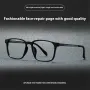Titanium Frame Reading Glasses for Men Women Fashion Simple Flexible Lightweight Comfy Eyeglasses