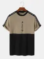 ChArmkpR Mens Japanese Embroidered Patchwork Knit Short Sleeve T-Shirts