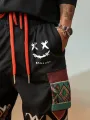 ChArmkpR Mens Pant Smile Ethnic Geometric Print Patchwork Loose Drawstring Trousers