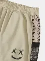 ChArmkpR Mens Smile Ethnic Pattern Patchwork Drawstring Waist Loose Pants
