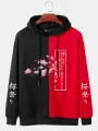 ChArmkpR Mens Cherry Blossoms Japanese Print Two Tone Patchwork Street Drawstring Hoodies