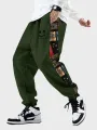 ChArmkpR Mens Smile Ethnic Pattern Patchwork Drawstring Waist Loose Pants