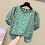 ZANZEA Females Polka Dot Top with Back Tie Lantern Sleeve and Open-Front Design, Womens Crew Neck Blouses Short Sleeve Shirts Plus Size S-5XL