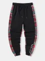Mens Tribal Patchwork Japanese Letter Pocket Drawstring Pants