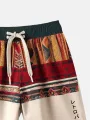 Mens Japanese Geometric Pattern Drawstring Waist Shorts