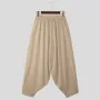 INCERUN Mens Trendy Wide Leg Pants Solid Color Casual Loose Foots-binding Pants Plus Size, Spring Fall, S-5XL