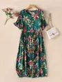 ZANZEA Womens Summer Short Sleeve Printed Swing Long Maxi Dress Holiday Beach Sundress