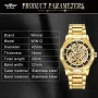 Fashion Fully Auto Mechanical Skeleton Men Watch Retro Exquisite Dial Gold Steel Band Wristwatch