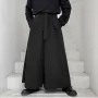Mens Fashion Drawstring Loose Comfy Solid Color Casual Pants