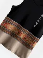 ChArmkpR Mens Ethnic Totem Patchwork Japanese Print Sleeveless Tanks