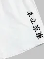 ChArmkpR Mens Japanese Wave Ukiyoe Print Drawstring Waist Shorts