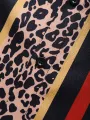 ChArmkpR Mens Leopard & Striped Patchwork Lapel Vacation Short Sleeve Shirts