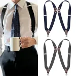 Stylish Elastic Formal Men's Suspenders with Side Clips Adjustable Length Back Braces Trouser Strap Belt for Daily Wear Casual Outfits Vacations Work