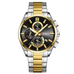 CURREN Men Multifunction Waterproof Luminous Hands Quartz Watch Chronograph Date Stainless Steel Business Casual Wristwatch