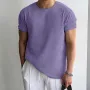 INCERUN Mens Textured Crew Neck Short Sleeve T-Shirt Fashion Solid Color Comfortable Top Male S 5XL