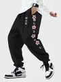 ChArmkpR Mens Sports Pants Japanese Cherry Blossoms Side Print Street Drawstring Sweatpants