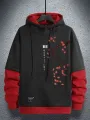 ChArmkpR Mens Hooded Japanese Cherry Blossoms Print Contrast Patchwork Drawstring Hoodies