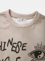 Mens Funny Letter Print Crew Neck Short Sleeve T-Shirts
