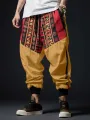 Mens Ethnic Print Patchwork Loose Drawstring Waist Pants