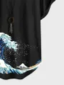 ChArmkpR Mens Japanese Ukiyoe Print Curved Hem Short Sleeve T-Shirts