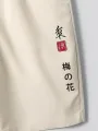 ChArmkpR - Pantalones cortos con cordón en la cintura para hombre, estampado de ciruela japonesa, estilo Bossom