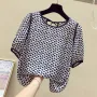 ZANZEA Females Polka Dot Top with Back Tie Lantern Sleeve and Open-Front Design, Womens Crew Neck Blouses Short Sleeve Shirts Plus Size S-5XL