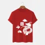 ChArmkpR Mens Cartoon Chinese Dragon Print Crew Neck Short Sleeve T-Shirts