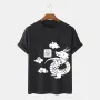 ChArmkpR Mens Cartoon Chinese Dragon Print Crew Neck Short Sleeve T-Shirts