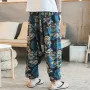 INCERUN Mens Pant Ethnic Pattern Printe Floral Harem Yoga Baggy Pants