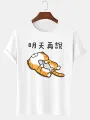 ChArmkpR Mens Cartoon Cat & Fish Print Crew Neck Short Sleeve T-Shirts