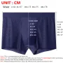 4pcs Men's Ice Silk Mesh Boxer Briefs, Summer Thin Style Breathable Comfy Boxer Trunks, Elastic Sports Shorts, Men's Casual Underwear Daily Bottom Wear