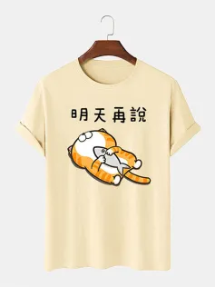 ChArmkpR Mens Cartoon Cat & Fish Print Crew Neck Short Sleeve T-Shirts