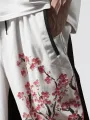 ChArmkpR Pantalones rectos con cintura ajustable y estampado floral japonés para hombre