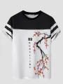 ChArmkpR Mens Two Pieces Set Japanese Cherry Blossoms Print Striped Patchwork Two Pieces Outfits