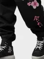ChArmkpR Mens Japanese Cherry Blossoms Print Drawstring Waist Loose Pants Winter