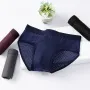 Pacote com 4 cuecas masculinas de malha de bambu, cuecas respiráveis com buracos, tamanho grande, shorts masculinos, lingerie, cuecas