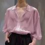 INCERUN Men Shirts Fashion-forward Males See through Long Sleeve Shirts Trendy Japanese and Korean Daily Lapel Top Male Clothing