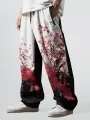 ChArmkpR Pantalones rectos con cintura ajustable y estampado floral japonés para hombre