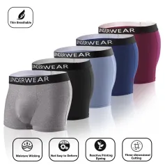 5pcs Men's Underwear, Fashion Breathable Soft Comfy Skin-Friendly Elastic Waistbands Shorts Boxer Briefs