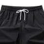 Men's Quick Dry Breathable Summer Shorts Casual Solid Drawstring Beach Shorts Lightweight Swimming Trunks Comfortable Pants for Men